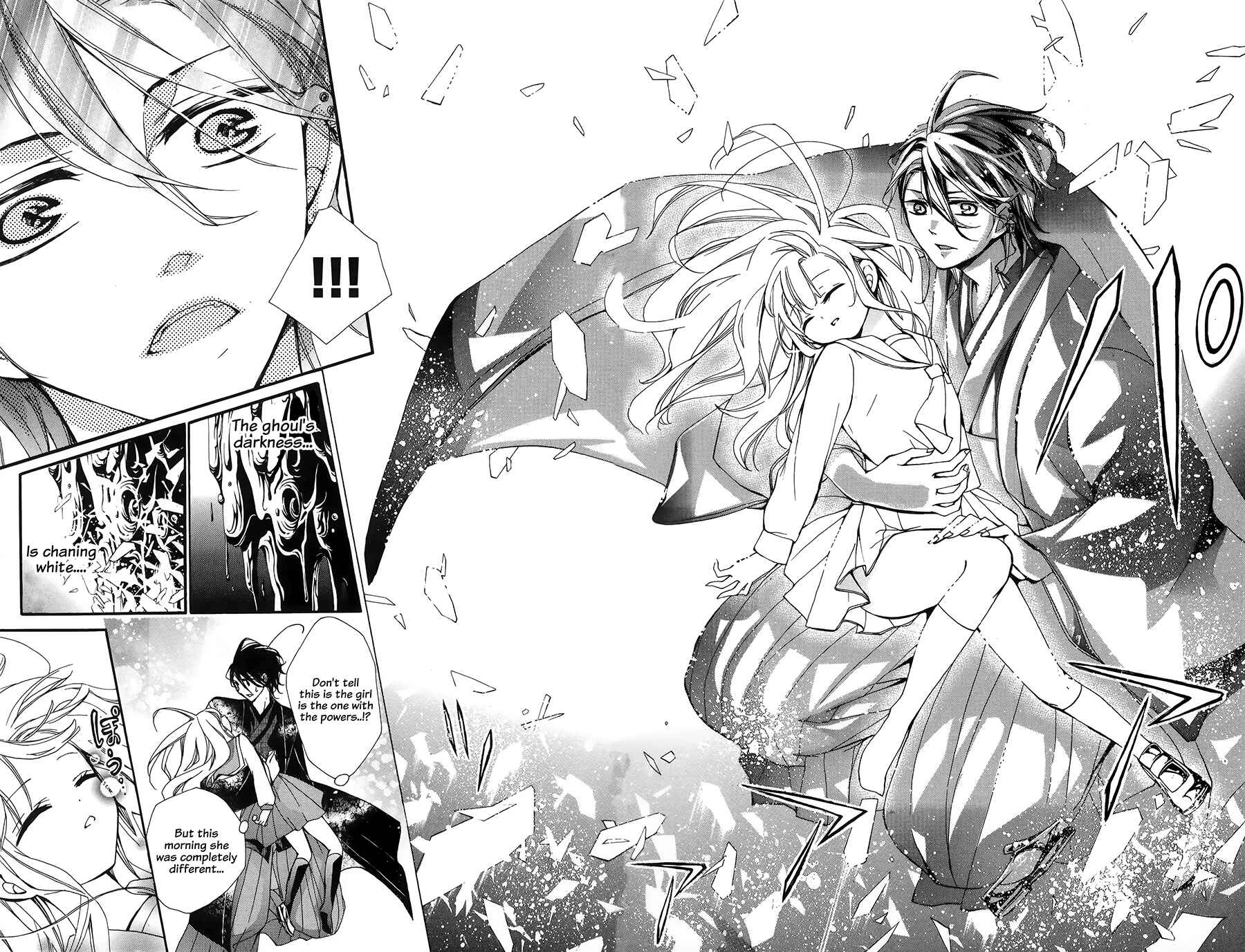 Page 38 Chapter 1 Hyakki Koiran