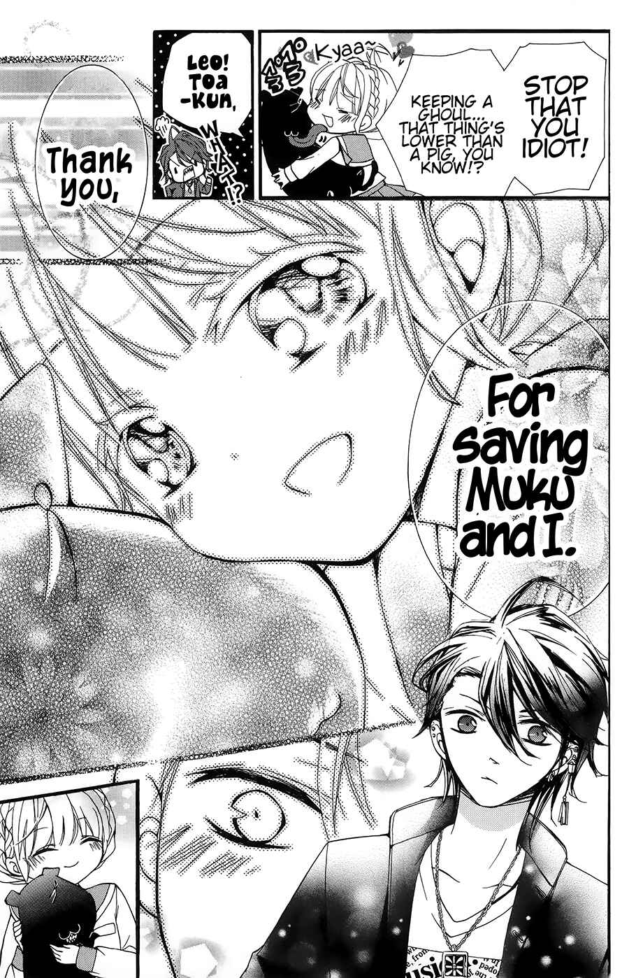 Page 41 Chapter 1 Hyakki Koiran