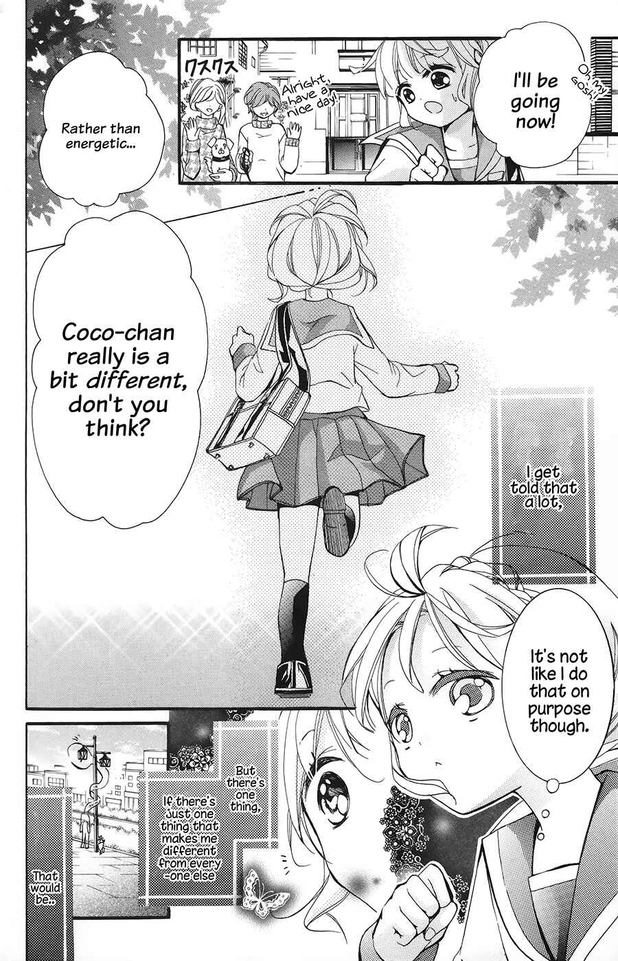 Page 5 Chapter 1 Hyakki Koiran