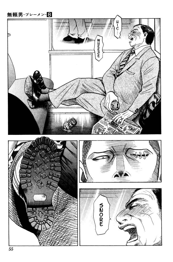 Page 11 Chapter 68 Bremen