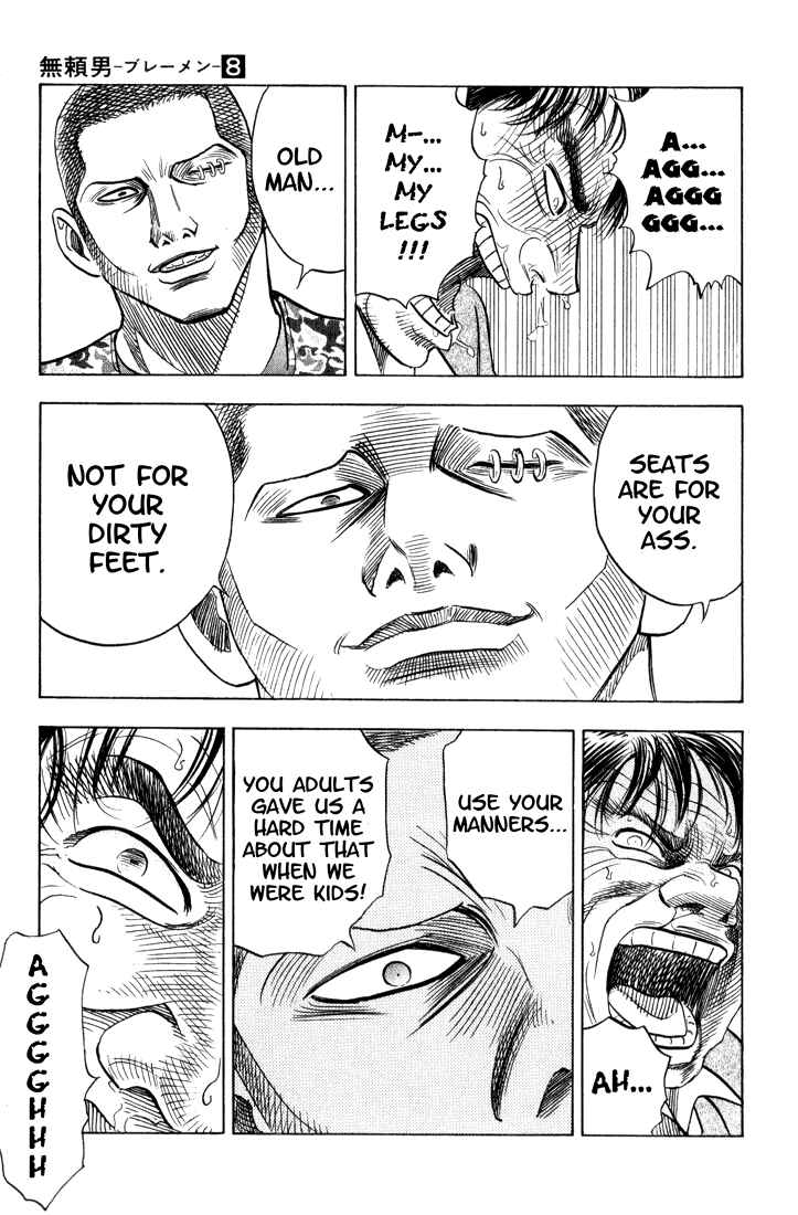 Page 13 Chapter 68 Bremen