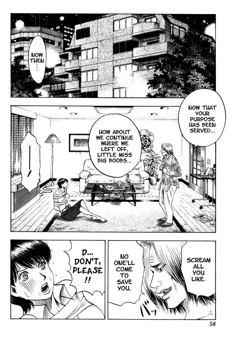 Page 14 Chapter 68 Bremen