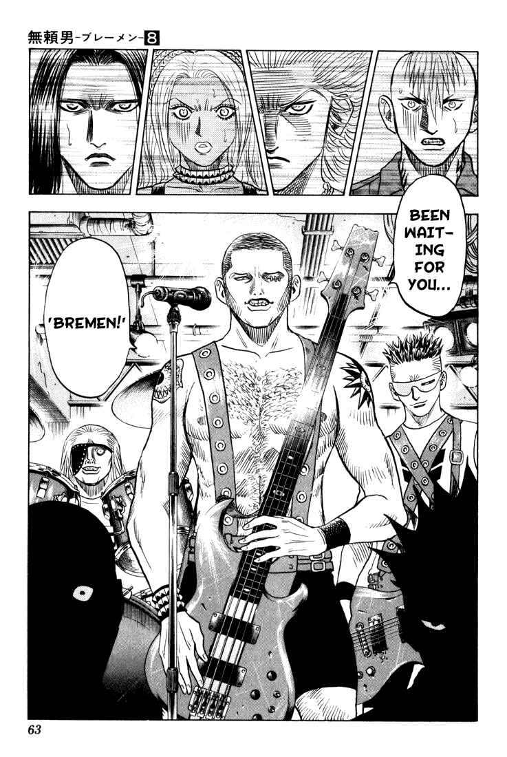 Page 19 Chapter 68 Bremen