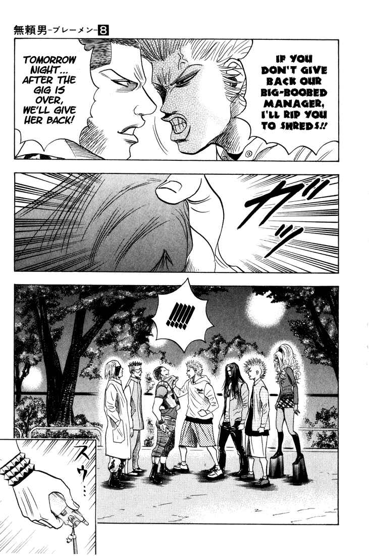 Page 3 Chapter 68 Bremen