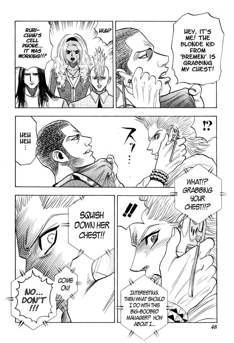 Page 4 Chapter 68 Bremen