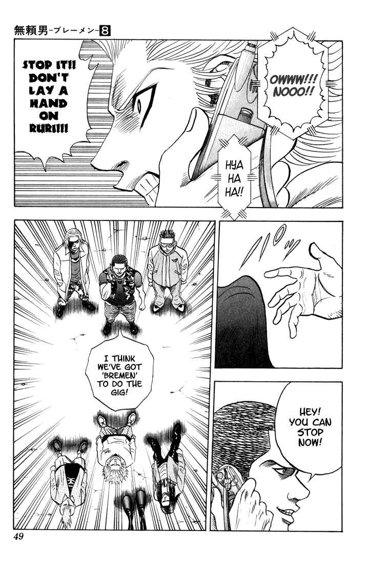 Page 5 Chapter 68 Bremen
