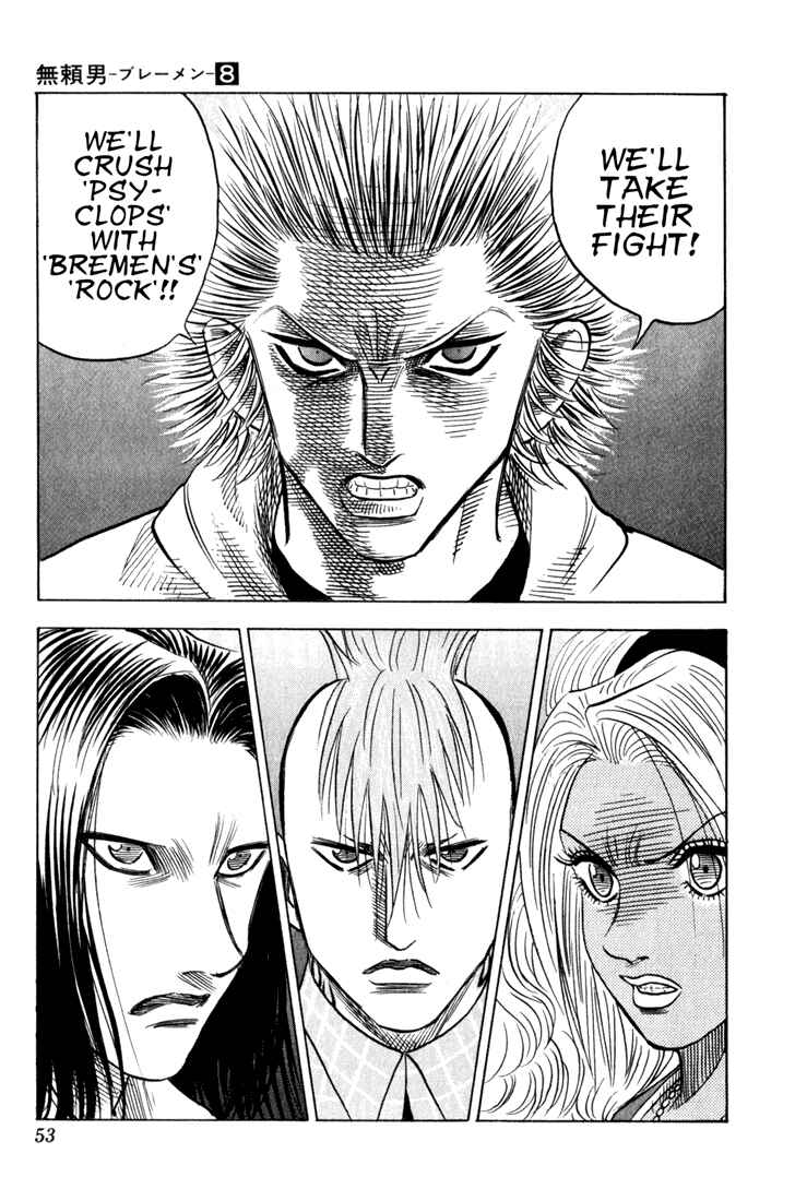 Page 9 Chapter 68 Bremen