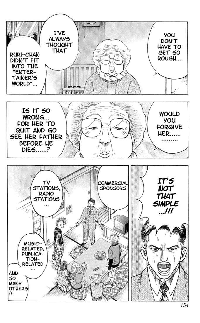 Page 12 Chapter 35 Bremen