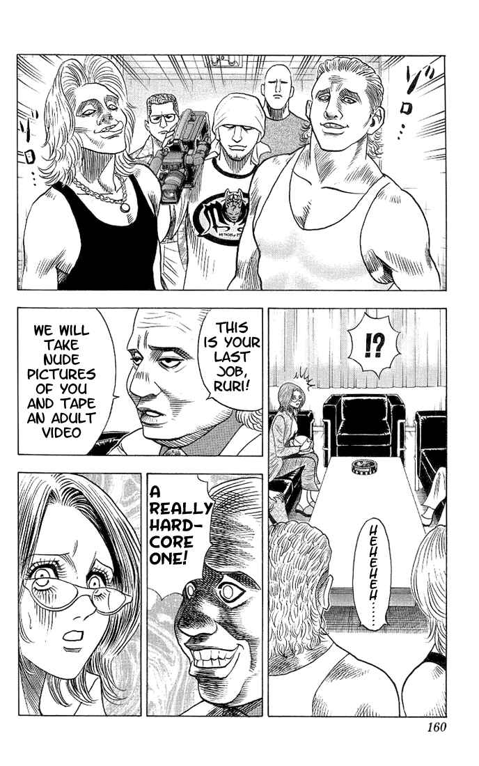 Page 18 Chapter 35 Bremen