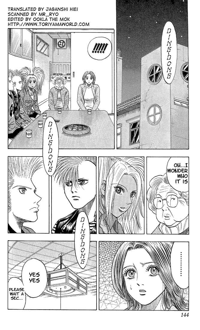 Page 2 Chapter 35 Bremen
