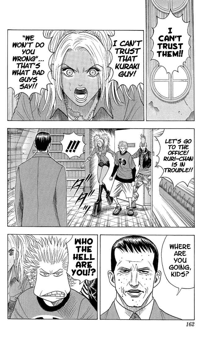 Page 20 Chapter 35 Bremen