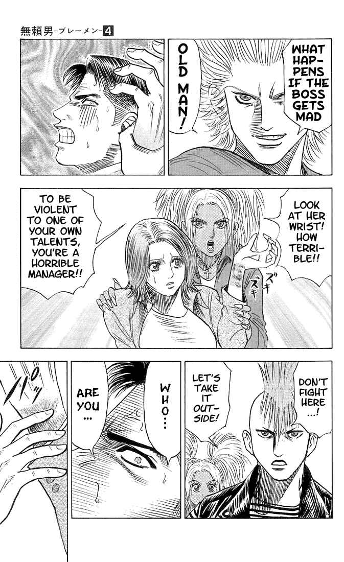 Page 9 Chapter 35 Bremen