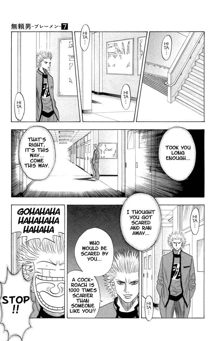 Page 12 Chapter 57 Bremen