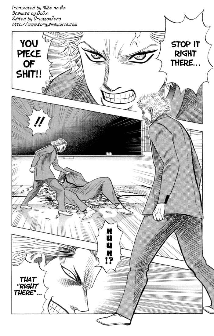 Page 3 Chapter 57 Bremen
