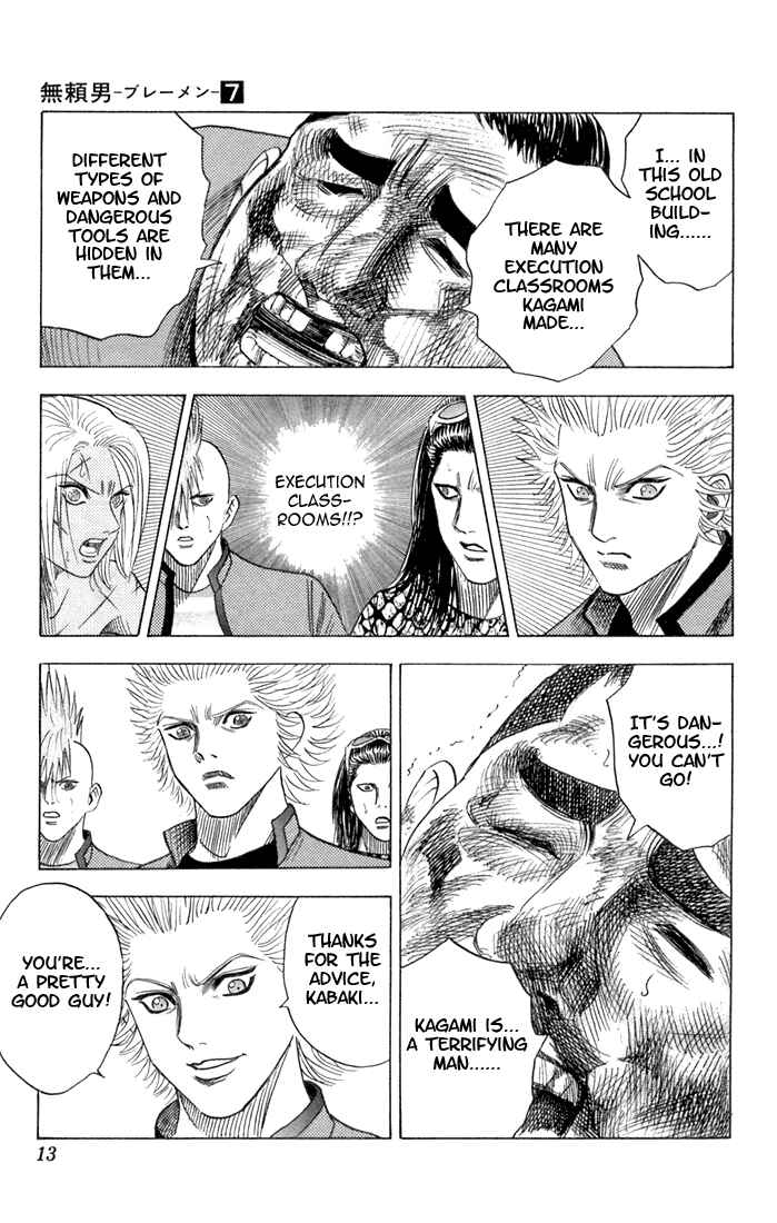 Page 8 Chapter 57 Bremen