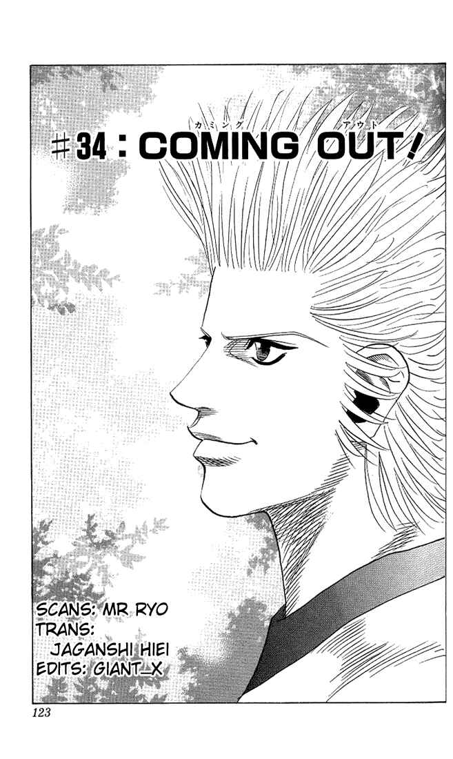 Page 1 Chapter 34 Bremen