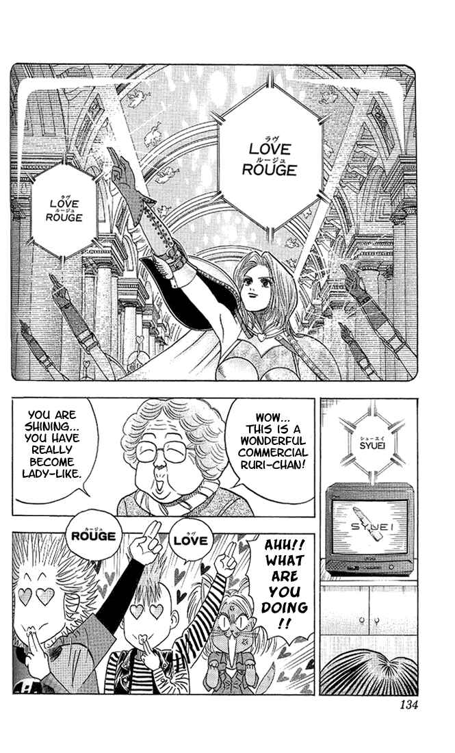 Page 12 Chapter 34 Bremen