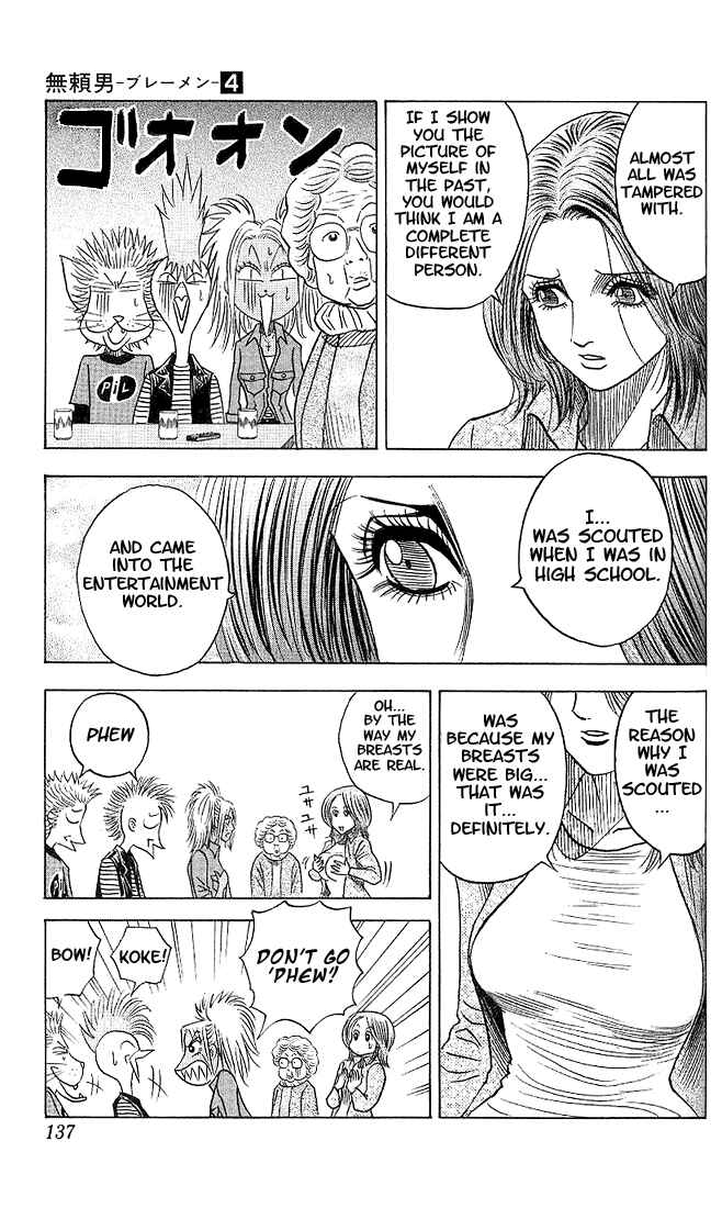 Page 15 Chapter 34 Bremen