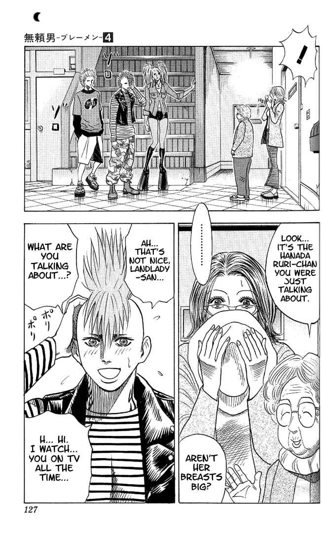 Page 5 Chapter 34 Bremen