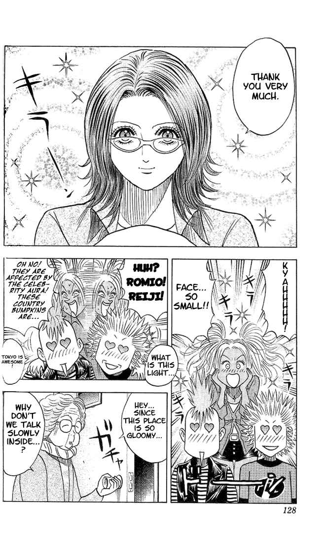 Page 6 Chapter 34 Bremen