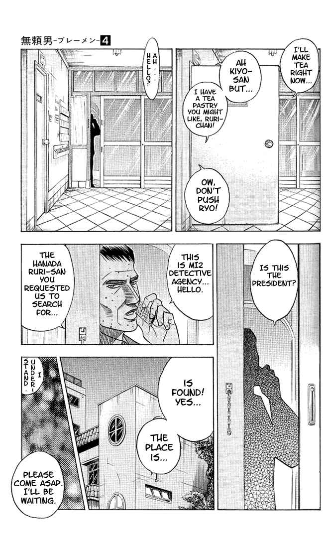 Page 7 Chapter 34 Bremen