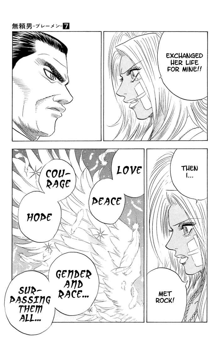 Page 11 Chapter 62 Bremen