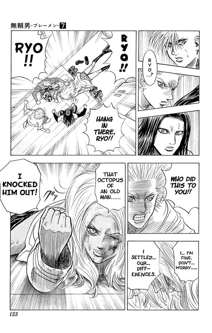 Page 17 Chapter 62 Bremen