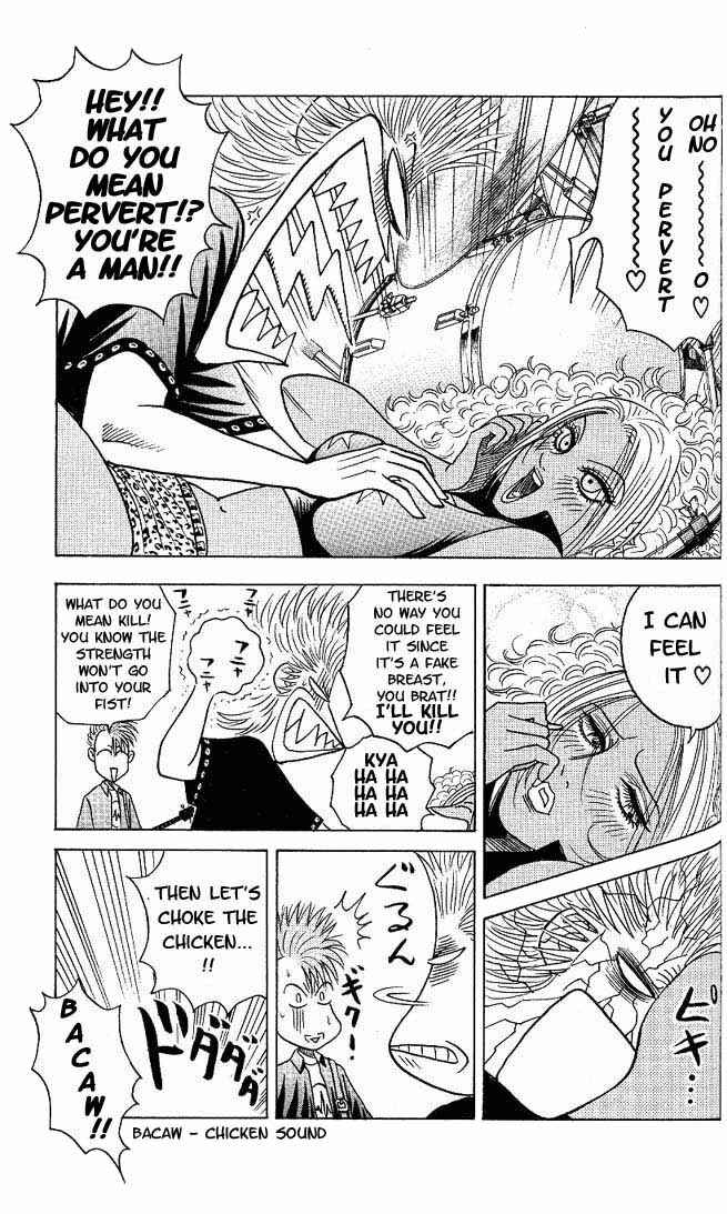 Page 10 Chapter 25 Bremen