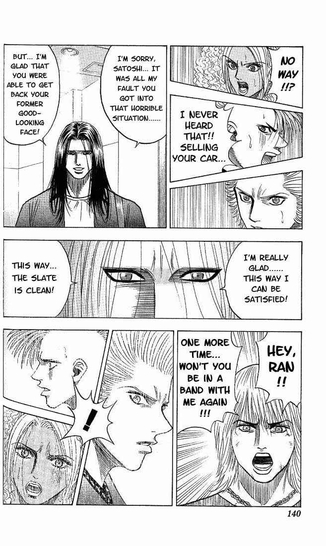 Page 13 Chapter 25 Bremen