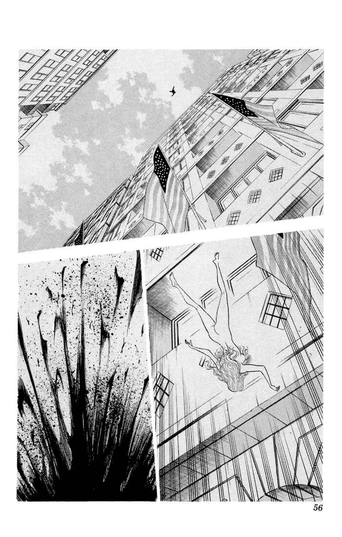 Page 10 Chapter 59 Bremen