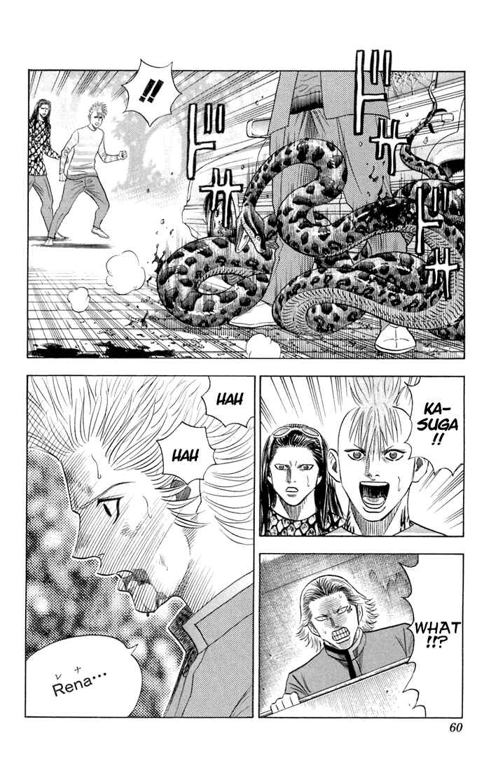 Page 14 Chapter 59 Bremen