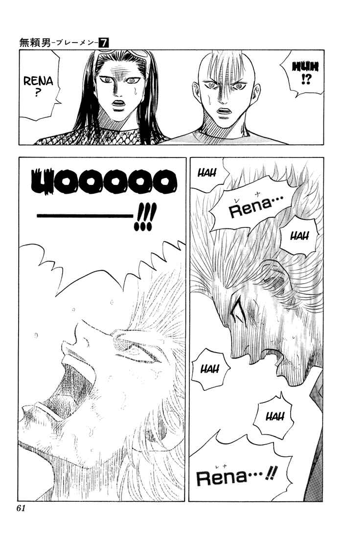 Page 15 Chapter 59 Bremen