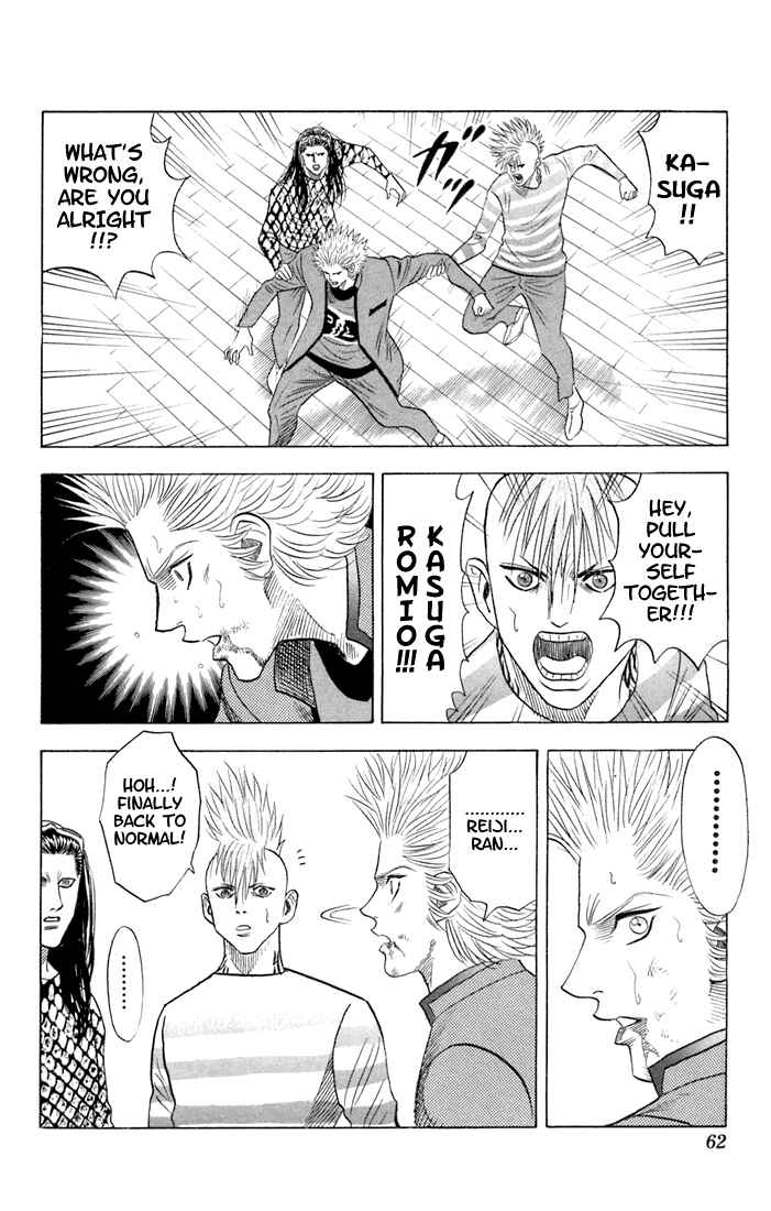 Page 16 Chapter 59 Bremen