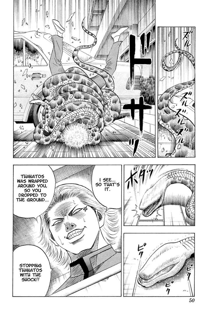 Page 5 Chapter 59 Bremen