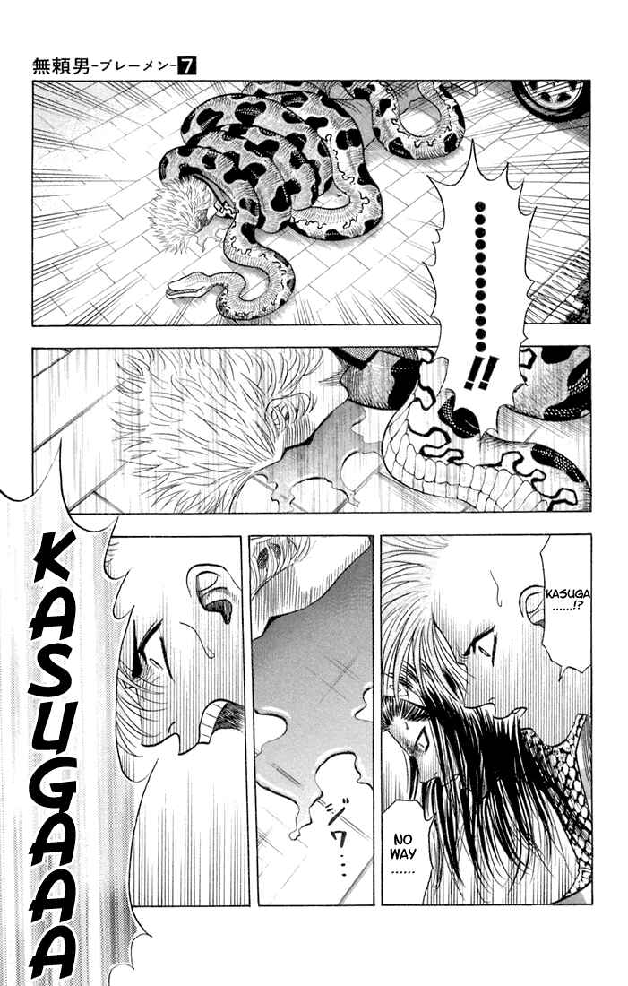 Page 8 Chapter 59 Bremen