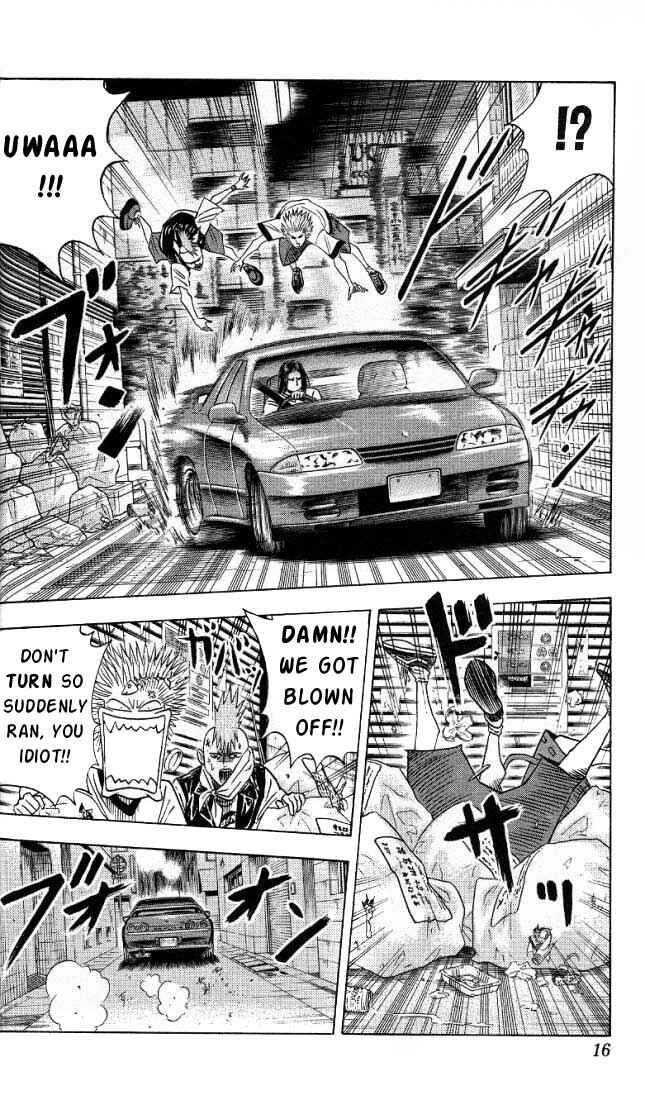 Page 11 Chapter 19 Bremen