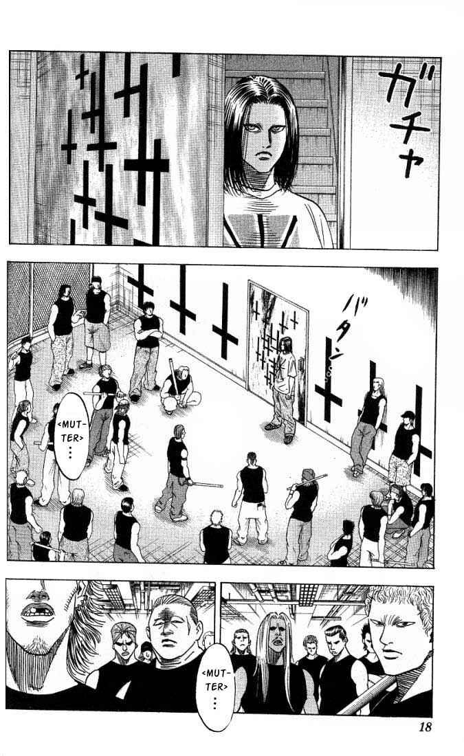Page 13 Chapter 19 Bremen