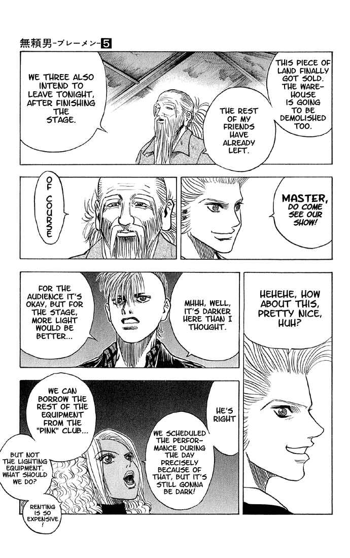 Page 17 Chapter 41 Bremen