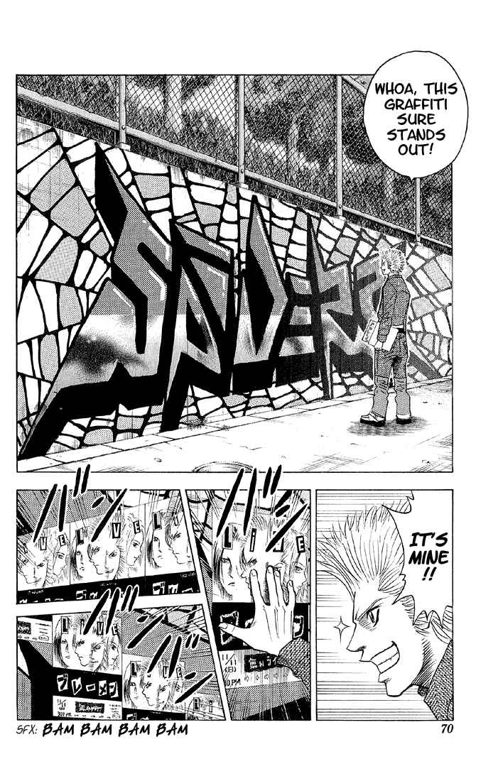 Page 4 Chapter 41 Bremen