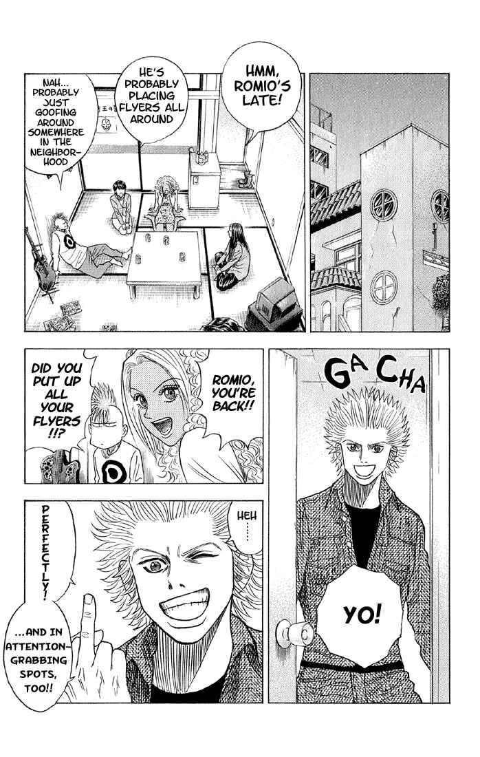 Page 7 Chapter 41 Bremen