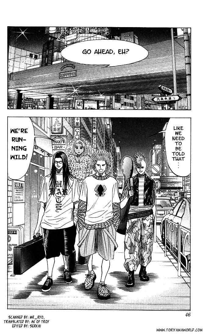 Page 2 Chapter 30 Bremen