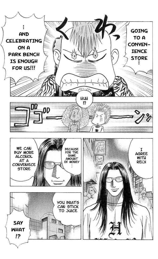 Page 7 Chapter 30 Bremen