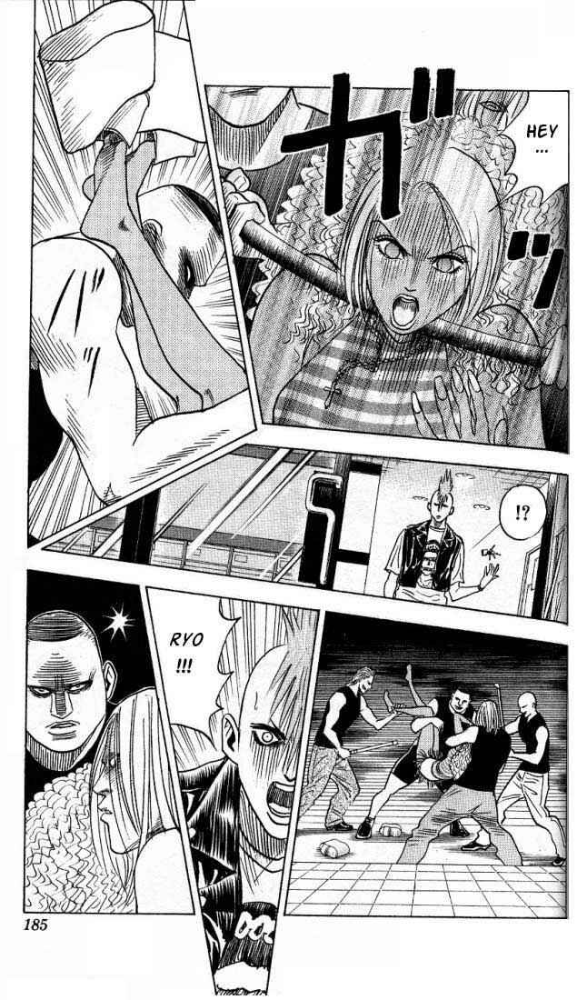 Page 19 Chapter 17 Bremen