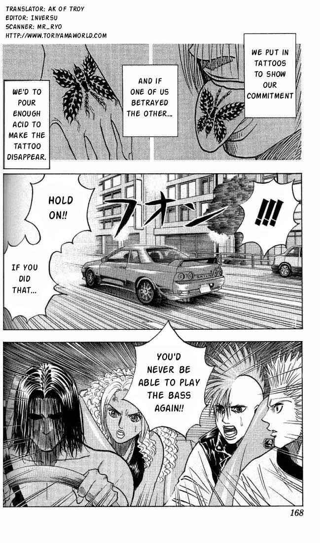 Page 2 Chapter 17 Bremen