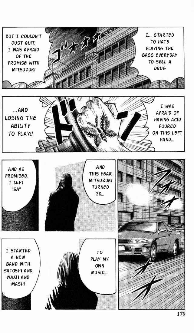Page 4 Chapter 17 Bremen