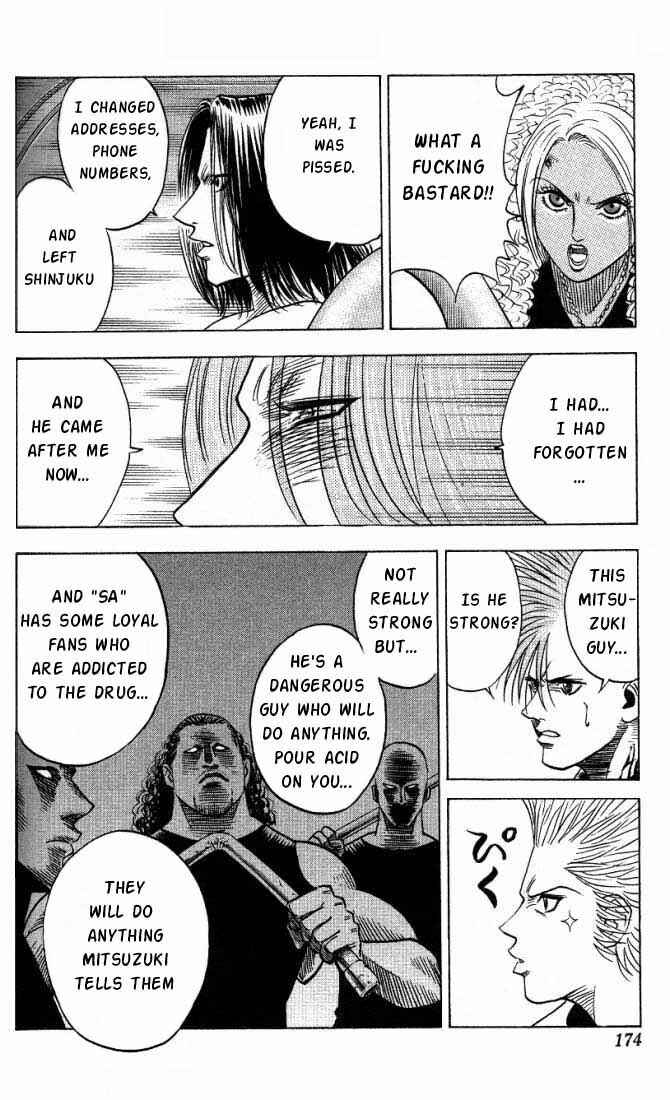 Page 8 Chapter 17 Bremen