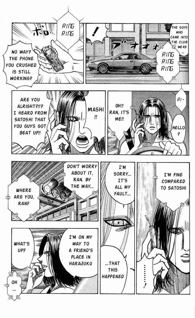 Page 9 Chapter 17 Bremen
