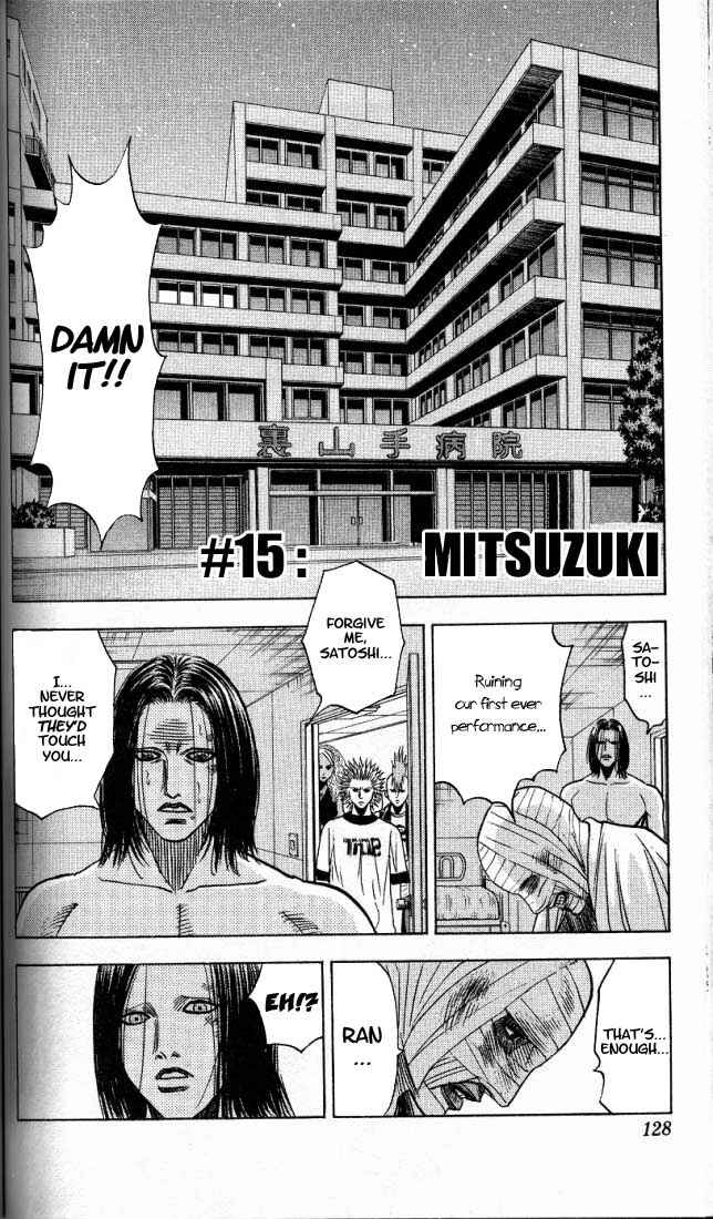 Page 1 Chapter 15 Bremen