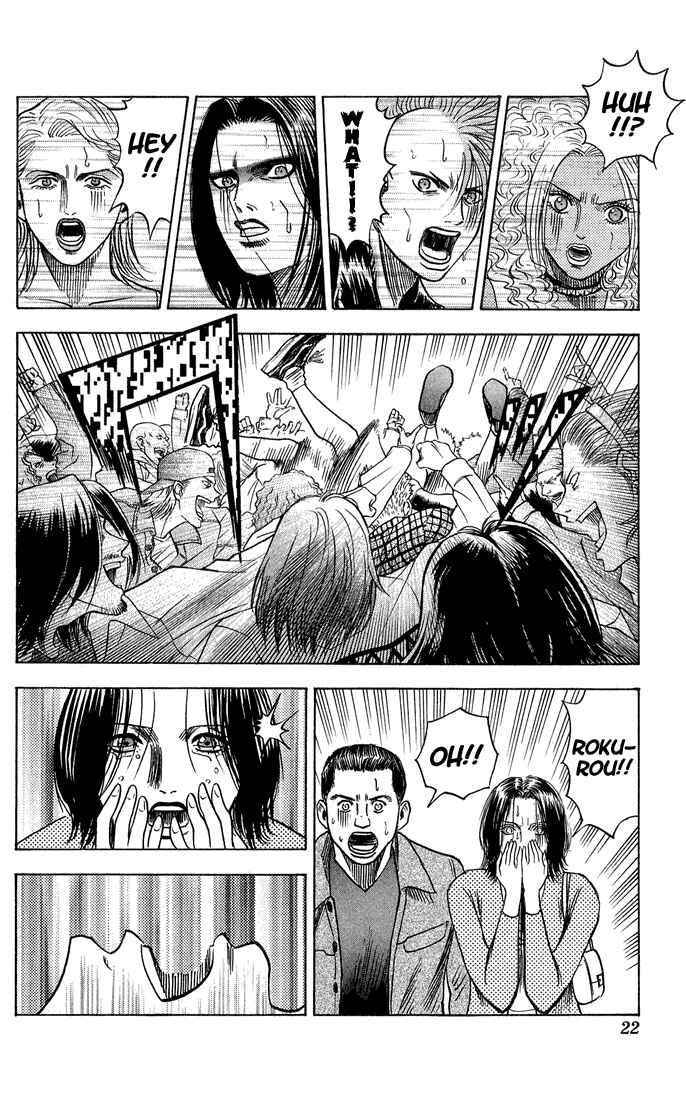 Page 16 Chapter 47 Bremen