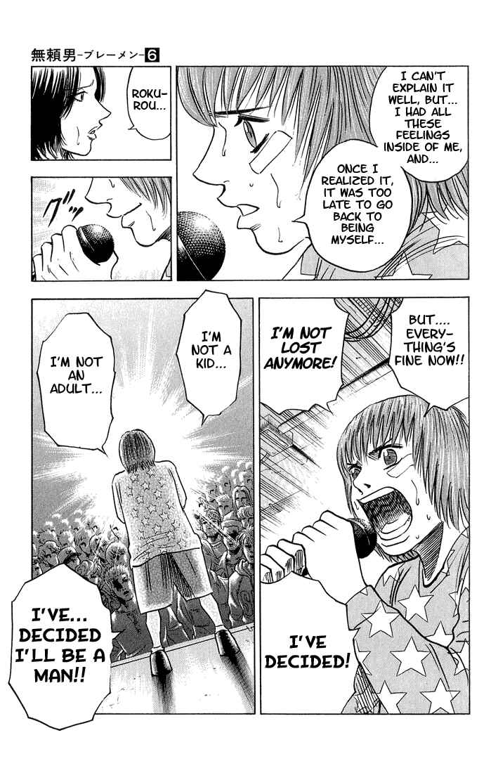 Page 8 Chapter 47 Bremen